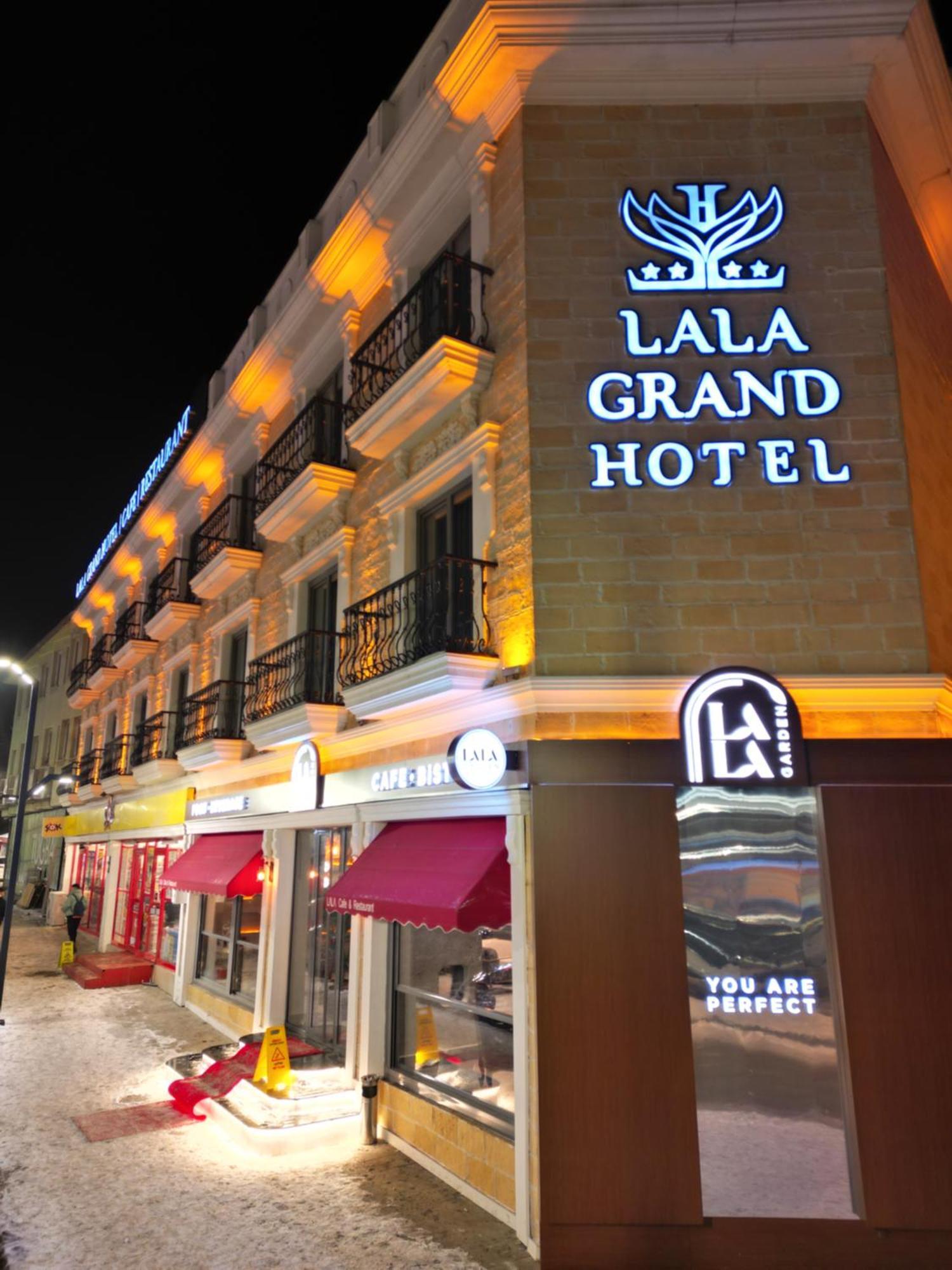 Отель Lala Grand *